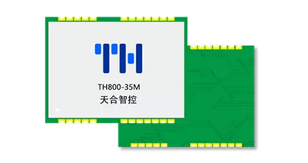 TH800-35M